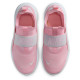 Nike Flex Runner 4 (GS)